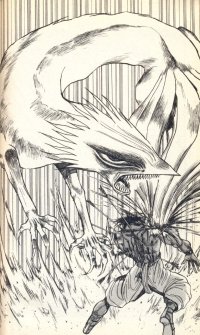 BUY NEW ushio & tora - 180954 Premium Anime Print Poster